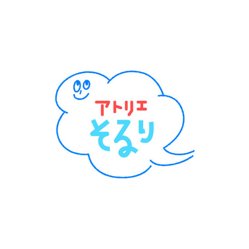 絵を描く子供